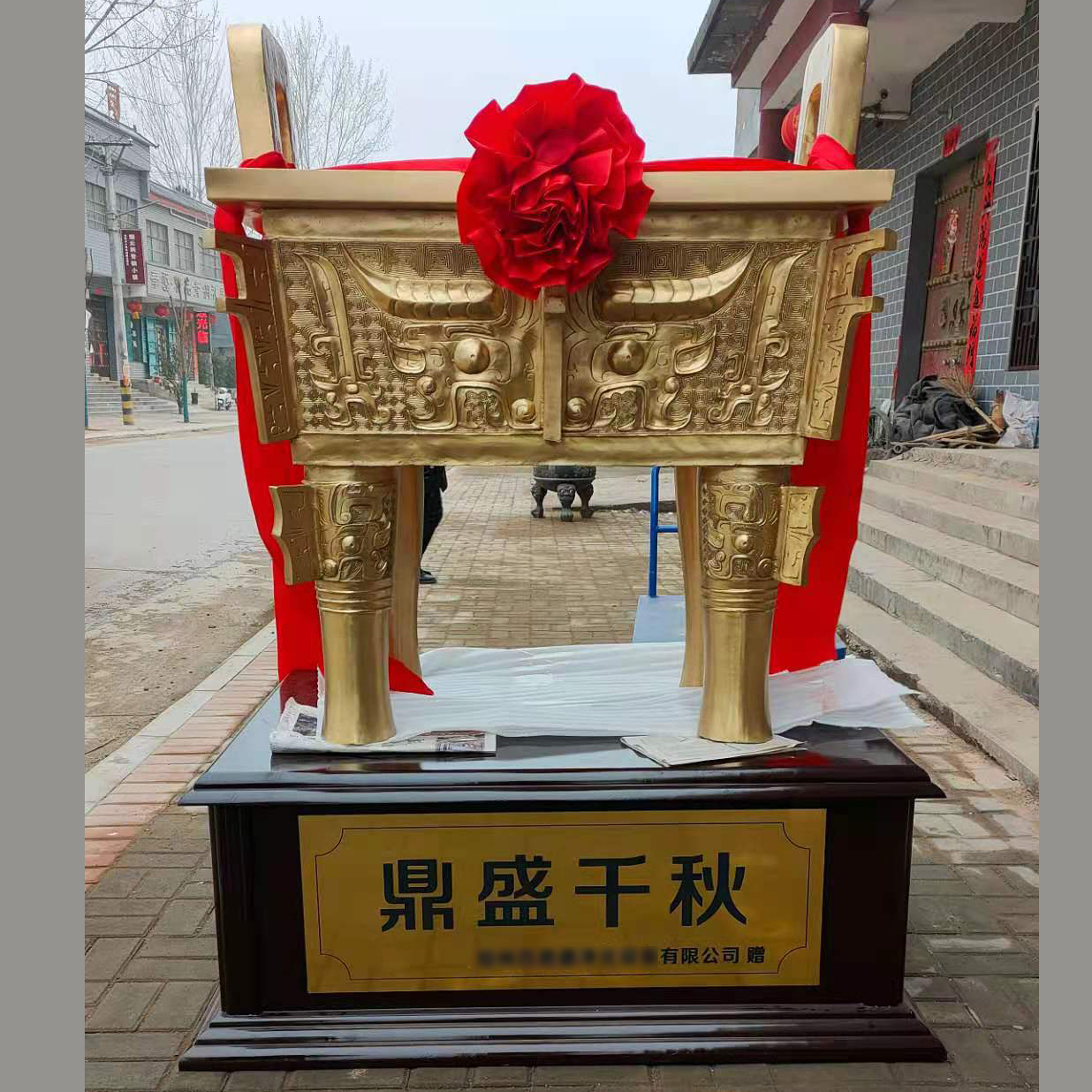 郑州开业乔迁金色纯铜兽面纹鼎落地摆件哪里可定制