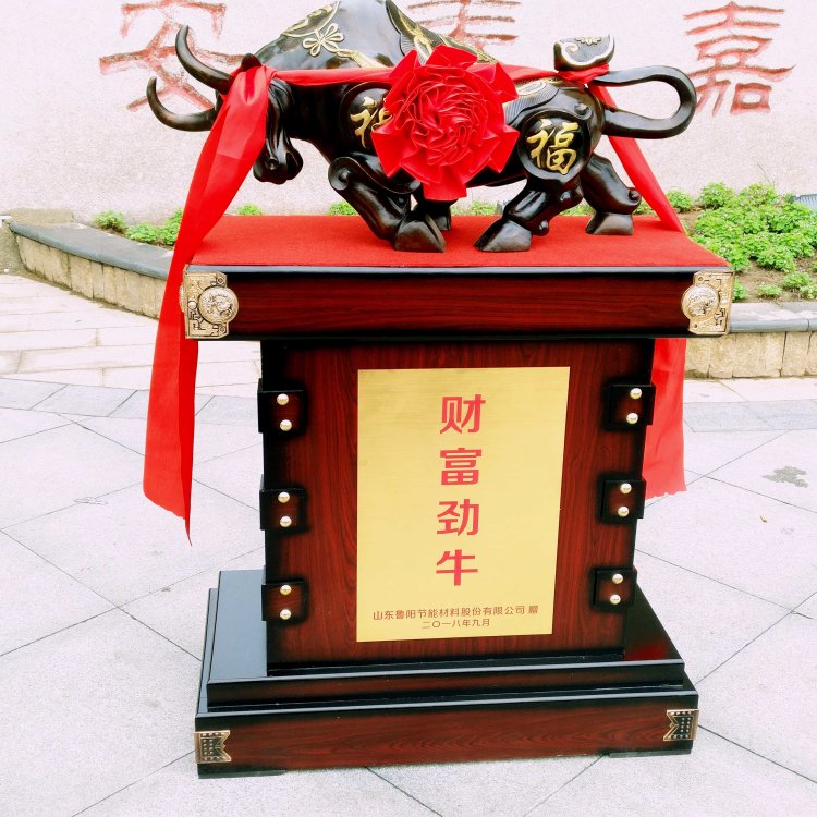 郑州黄铜财福劲牛落地摆件牛气冲天