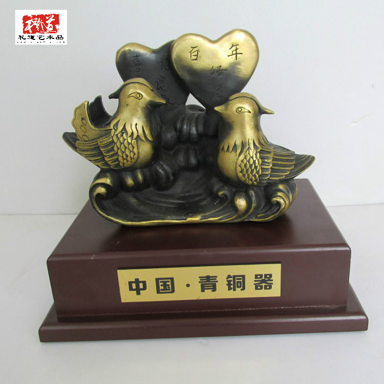 朋友结婚送什么礼物好百年好合鸳鸯纯铜工艺品摆件