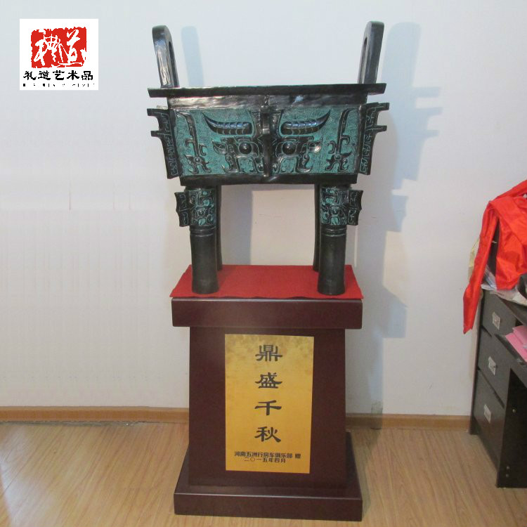 郑州兽面纹铜鼎开业乔迁工艺品摆件又叫洛阳鼎