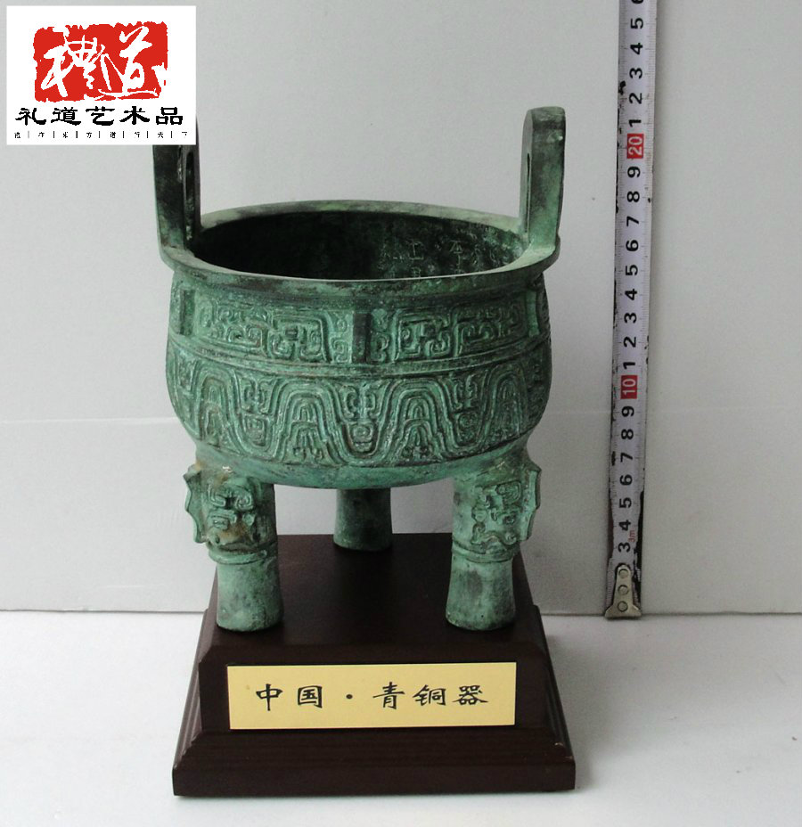 郑州铜鼎仿古青铜器圆克鼎纯铜做旧摆件三足圆鼎