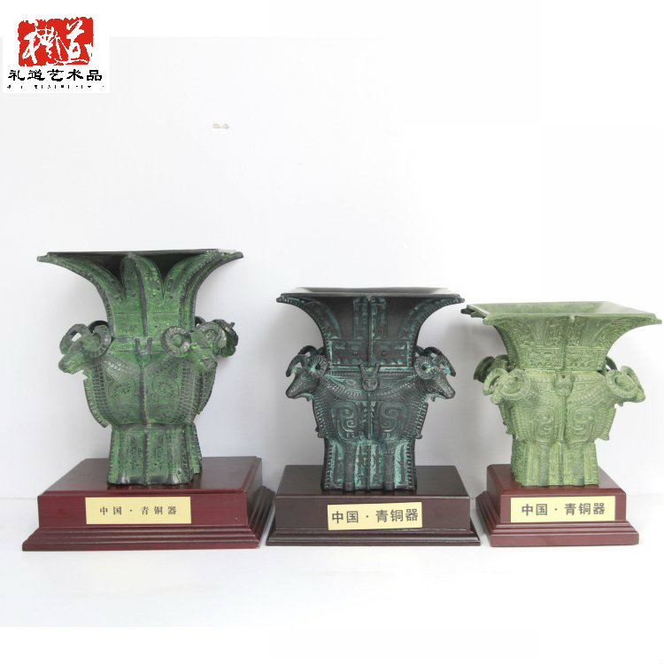 郑州仿古青铜器四羊方尊工艺品摆件