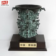郑州仿古工艺品何尊摆件