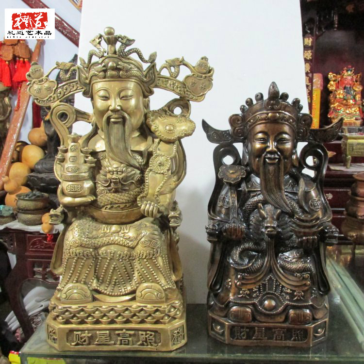 郑州文财神哪里请纯铜居家摆件铜工艺品