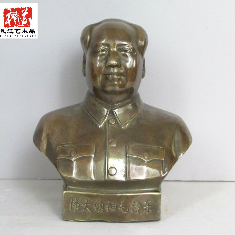 郑州主席像纯铜工艺品各种型号铜摆件半身全身毛主席像